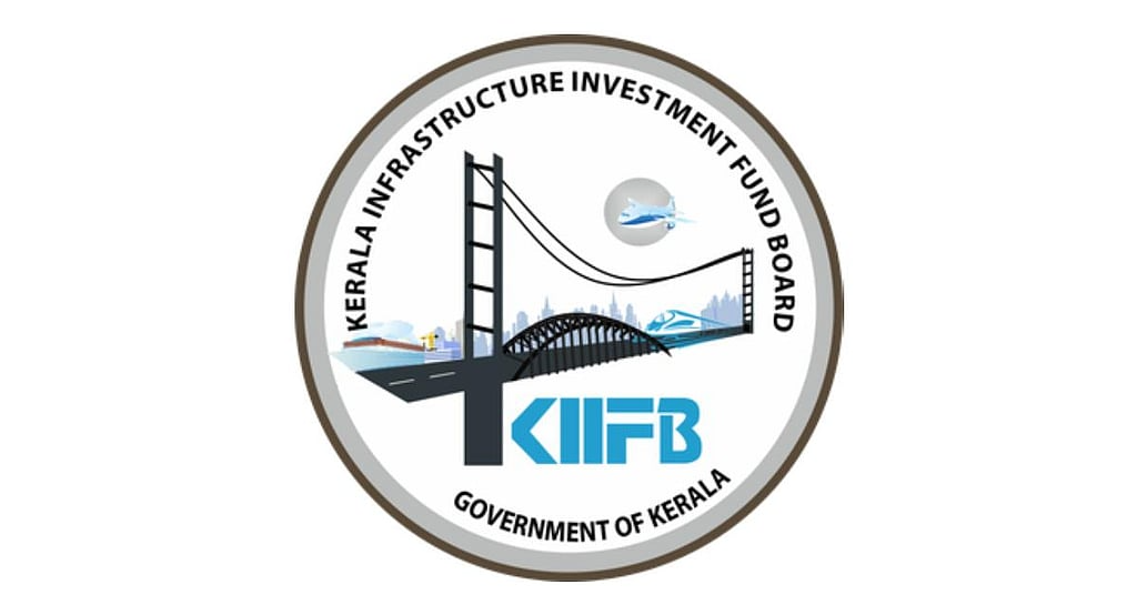 KIIFB: സംക്ഷിപ്തവും പ്രധാനപ്പെട്ടതുമായ വിവരങ്ങൾ